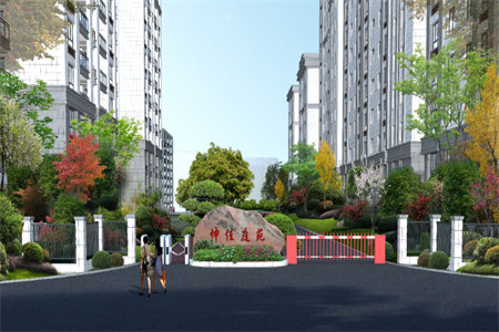 城西文泽康城4室2厅2卫94.6万172m2出售