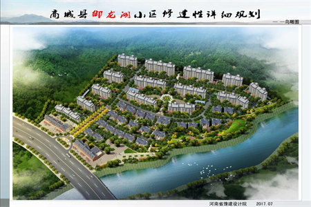 2020年装修流行什么风格