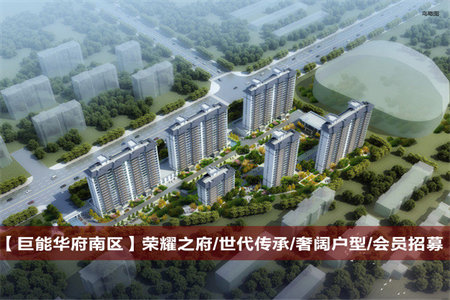 西外达一旁次新小区精装修房东急售